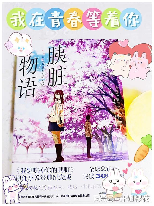 穿越迷宫