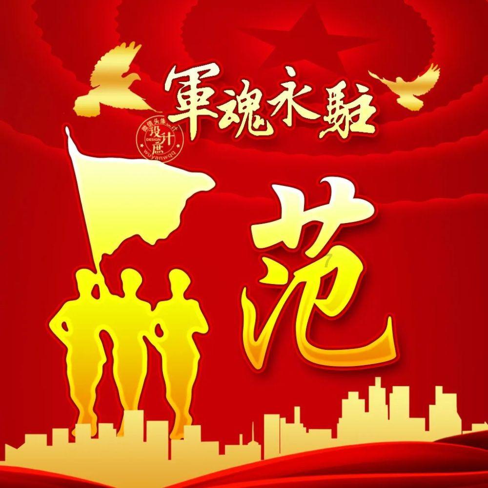 全民剧本大师内置菜单