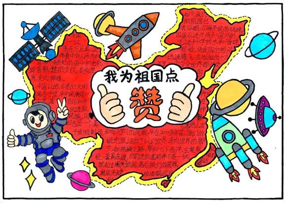 小镇惊魂