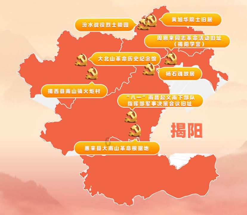 喜羊羊要上200层