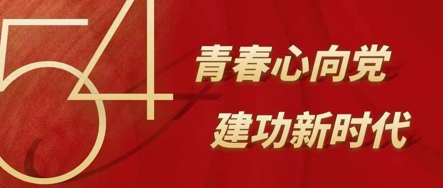 大跳跃的方块