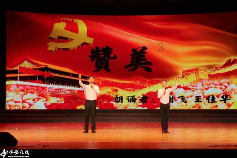 交口县交警大队桃红坡中队“护航春运”首战告捷