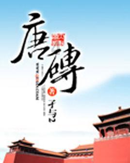 【新春特惠】“从头测序”超低折扣尽在百泰派克，等你来！